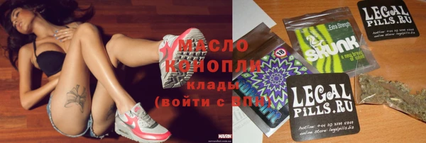 Альфа ПВП Алексин