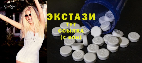 каннабис Пролетарск