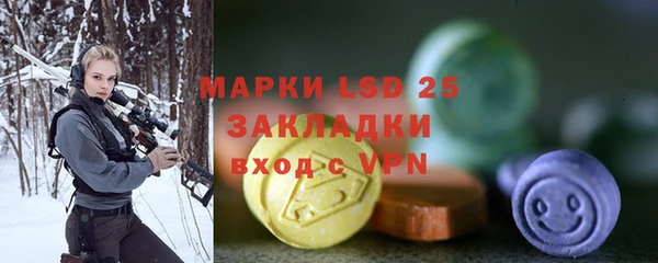 mdma Приозерск