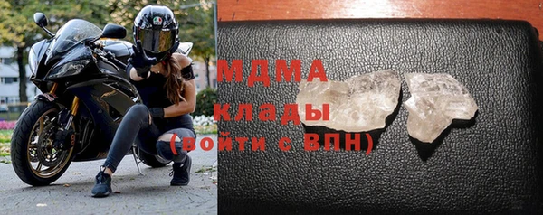 mix Алексеевка