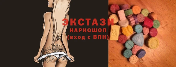 apvp Алзамай
