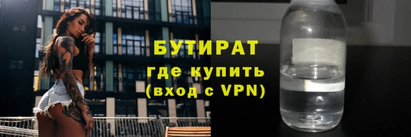 mdma Приозерск