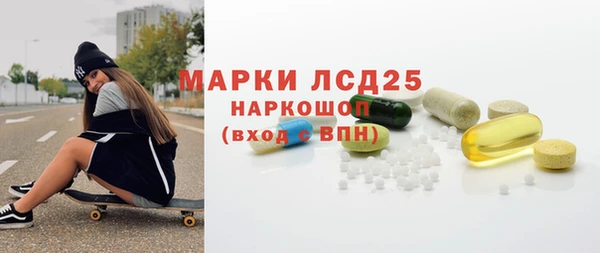 кокаин Аркадак
