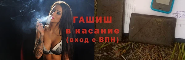 каннабис Пролетарск