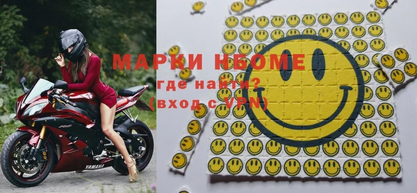 mix Алексеевка