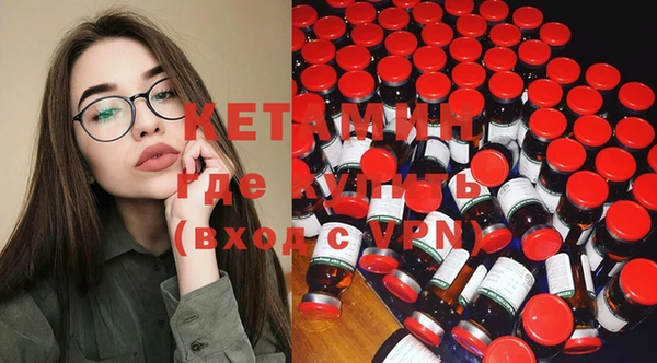 мет Протвино
