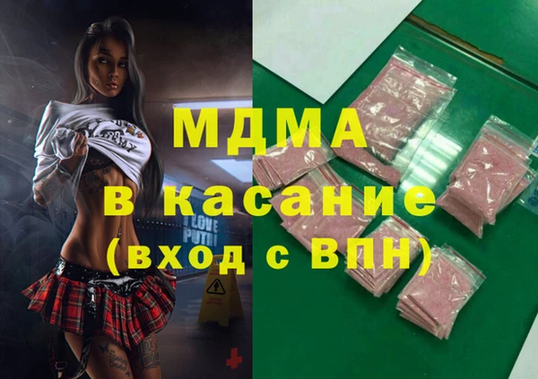 каннабис Пролетарск
