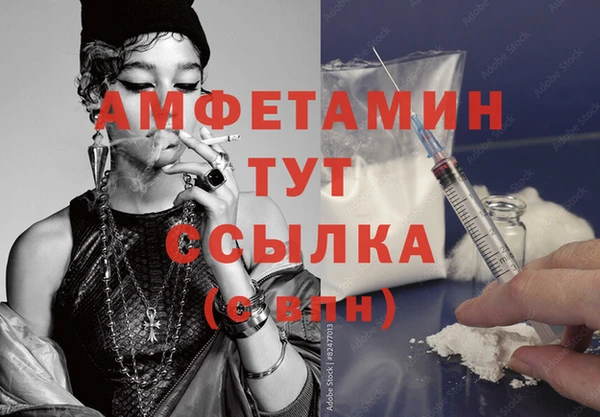 Альфа ПВП Алексин