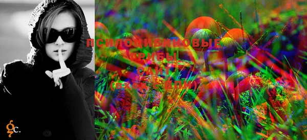 mdma Приозерск