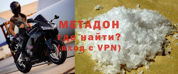 mdma Приозерск