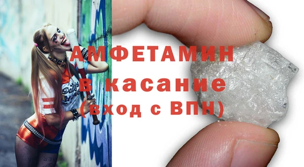 кокаин Аркадак