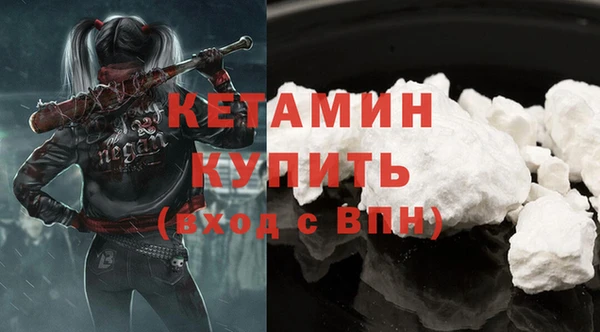 каннабис Пролетарск