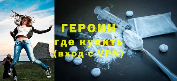 Альфа ПВП Алексин