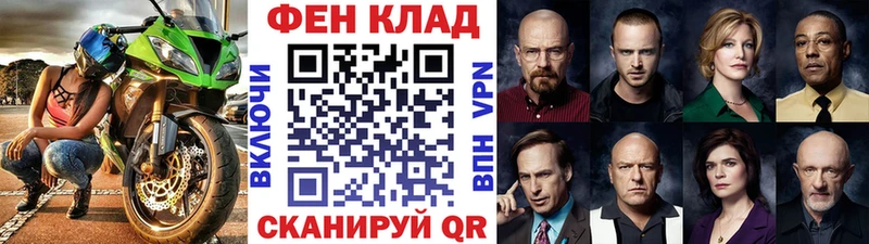 kraken как войти  Ахтубинск  Первитин винт 