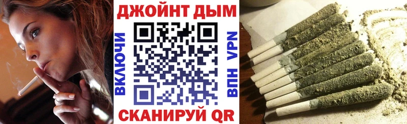 Каннабис Bruce Banner  KRAKEN зеркало  Ахтубинск  продажа наркотиков 